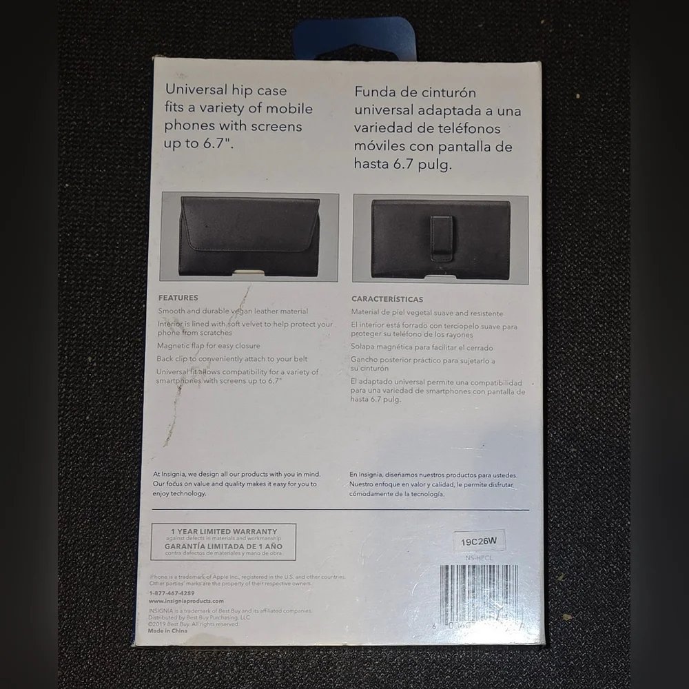 Insignia Universal Hip Case